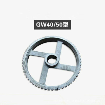 Piezas de engranajes de la máquina dobladora de acero GW40 GW50